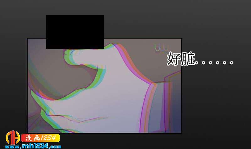第70话 究竟是不是你41
