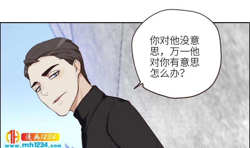 第82话 陪我拍个小电影59