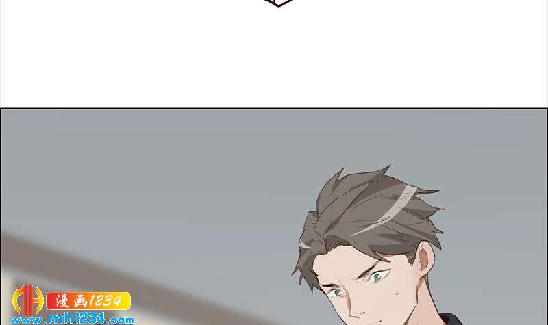 第125话 在想我吗？71