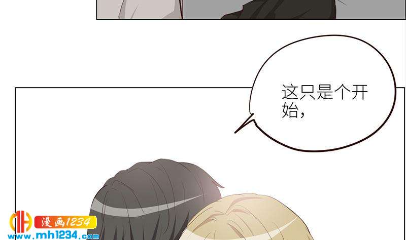 第125话 在想我吗？45