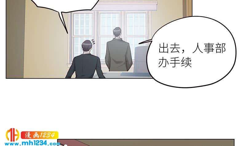 第130话 触到逆鳞50