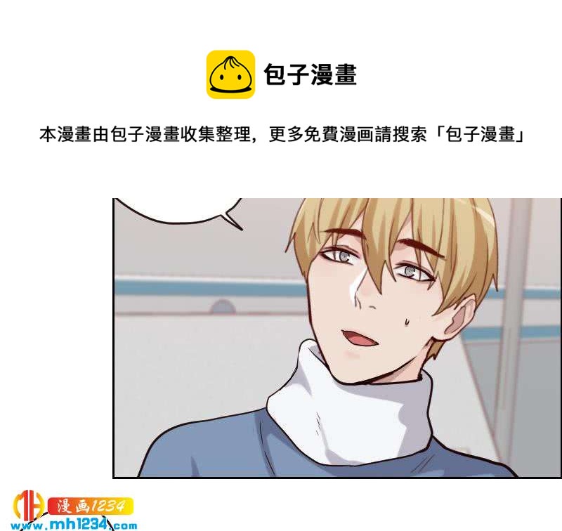 第97话 兄妹相认6