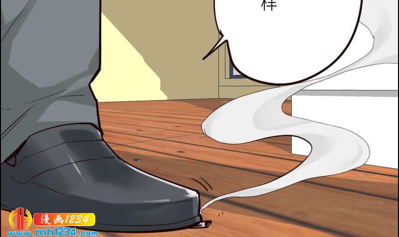 第104话 你这个小三56