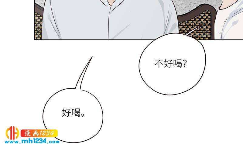 第132话 我要在上面42