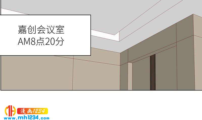 第129话 怎么会这样？！53
