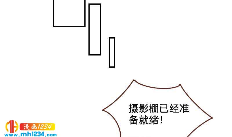第31话 至于这么讨厌我吗31