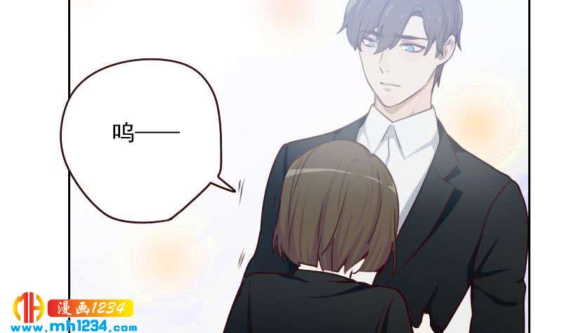 第59话 想我哥了37