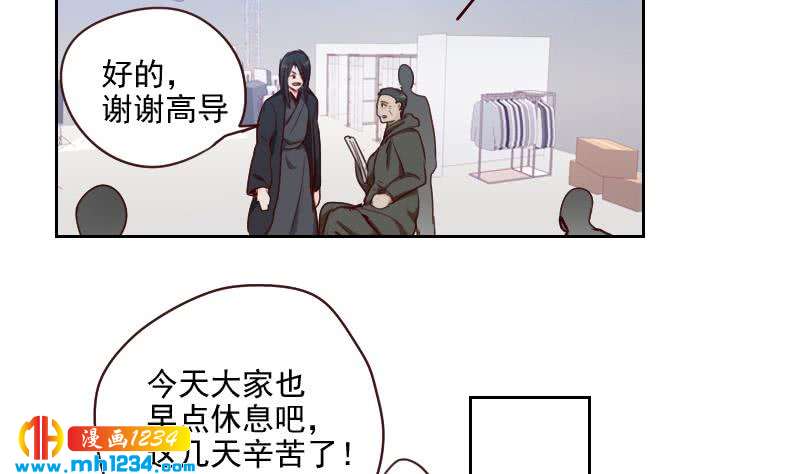 第45话 戏精霍总上线36