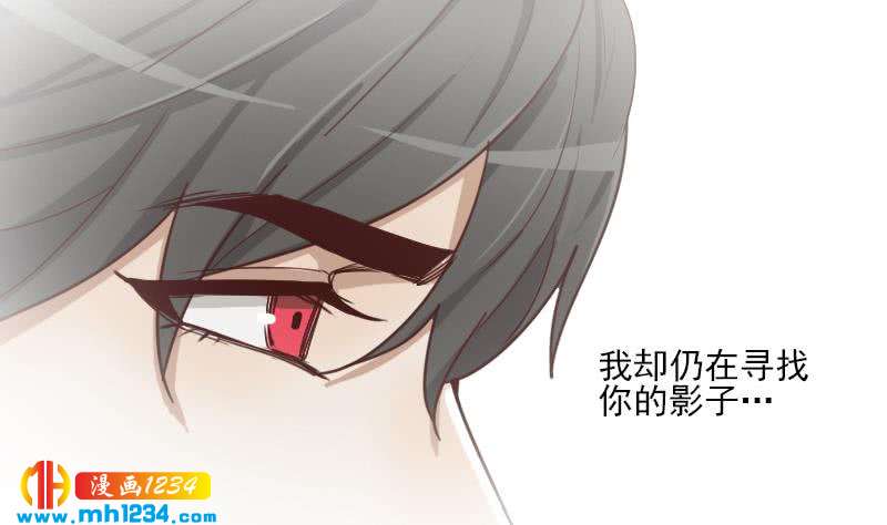 第63话 难道这就是傲娇？33