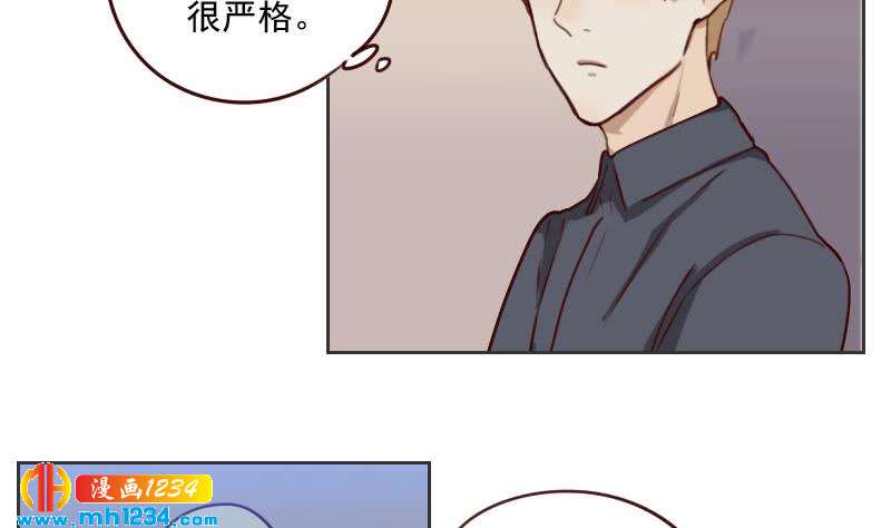 第54话 他嘚瑟不了多久36