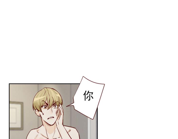 第3话 不要提袁牧5