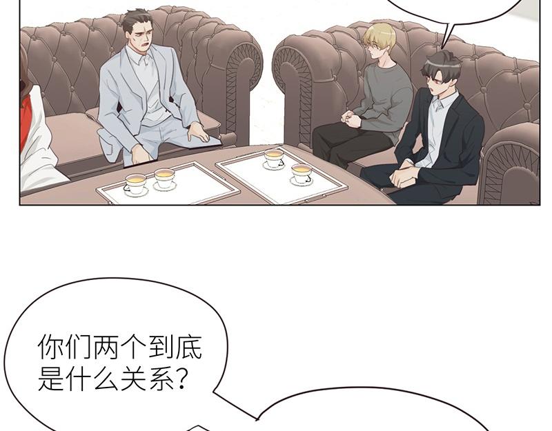第137话 就别想娶他！15