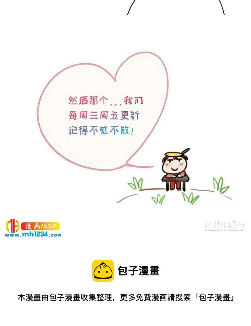 第141话 杀青95