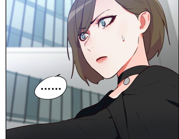 第6话 你是谁？52