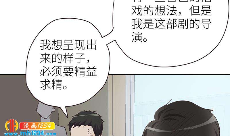 第138话 他们回来了22