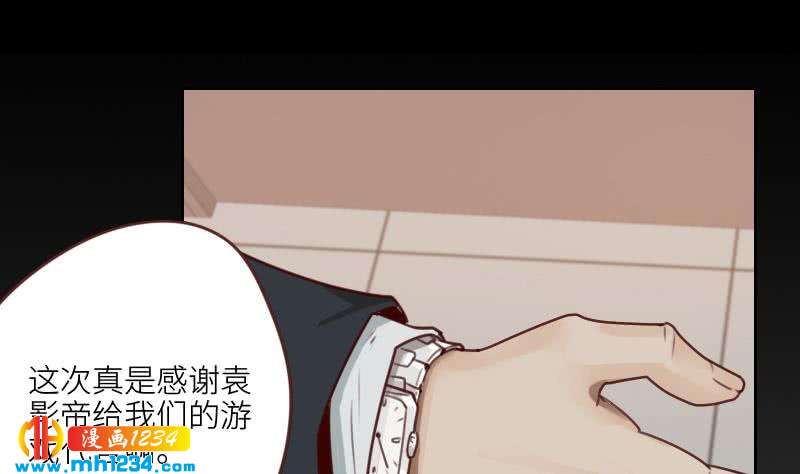 第73话 走得更远51