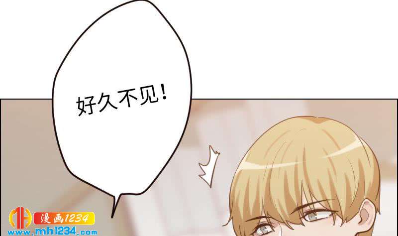 第102话 又见薛宇？6