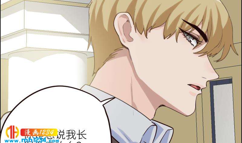 第104话 你这个小三45