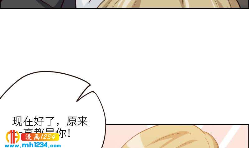第112话 我们的第一次10