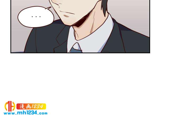 第48话 太像他了38