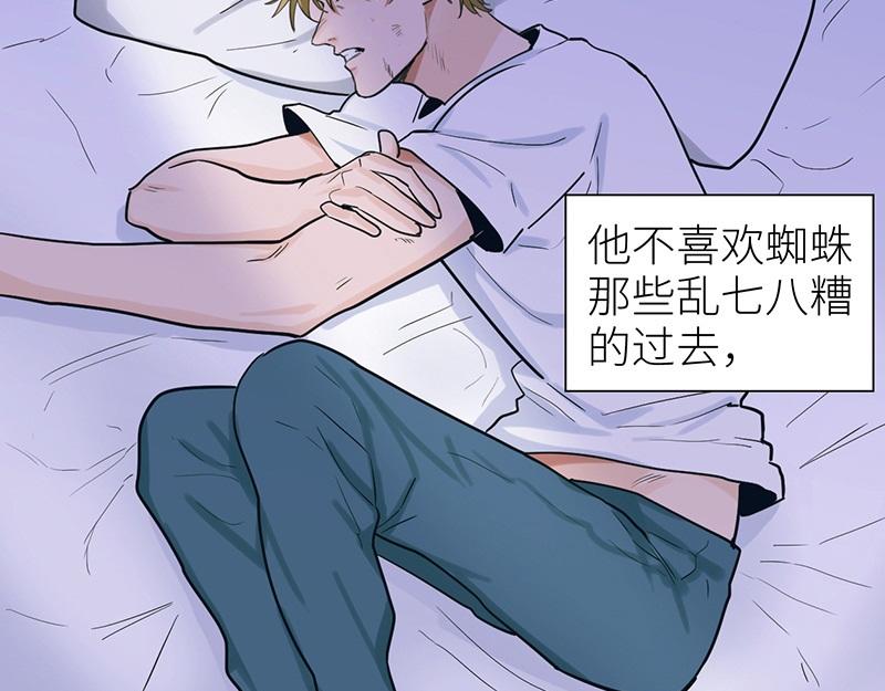 第134话 遗憾16