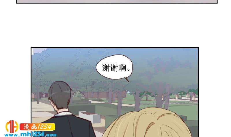 第46话 家的感觉38