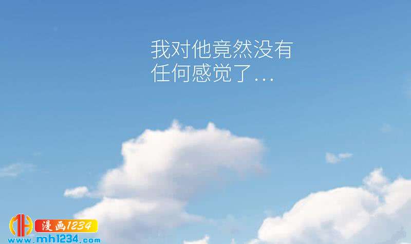 第146话 贤惠的敖总41