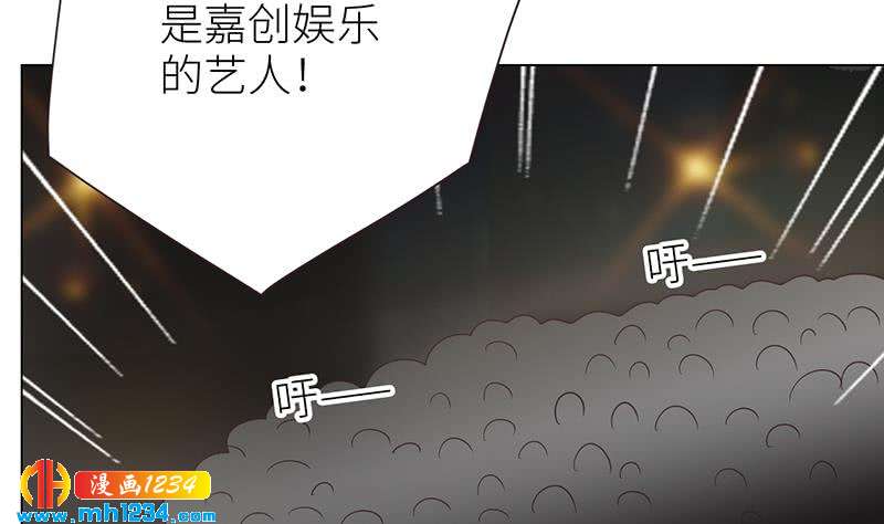 第148话 是你主动的10