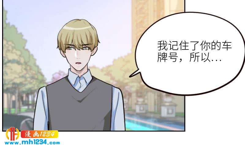 第103话 他的目光17