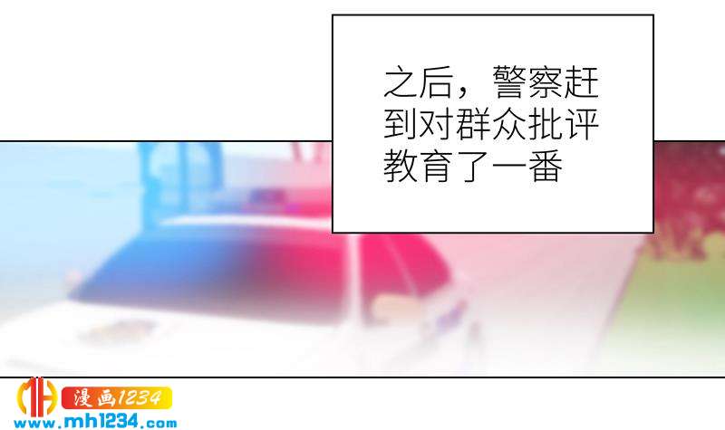 第135话 判决80