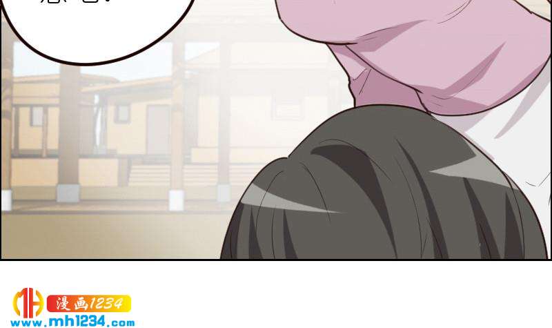第114话 震惊！霍逸转性了！62