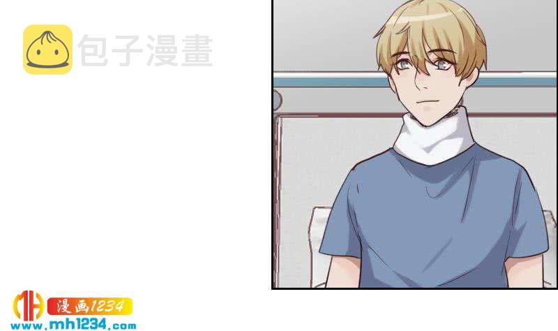 第99话 他痴情的对象不是你31