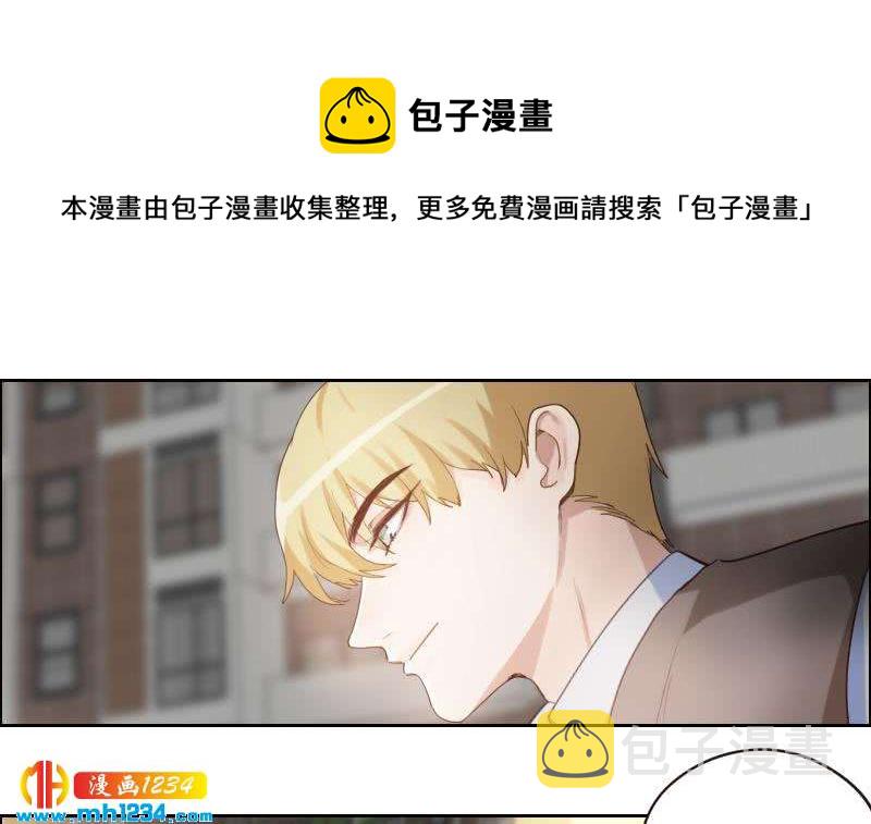 第104话 你这个小三17