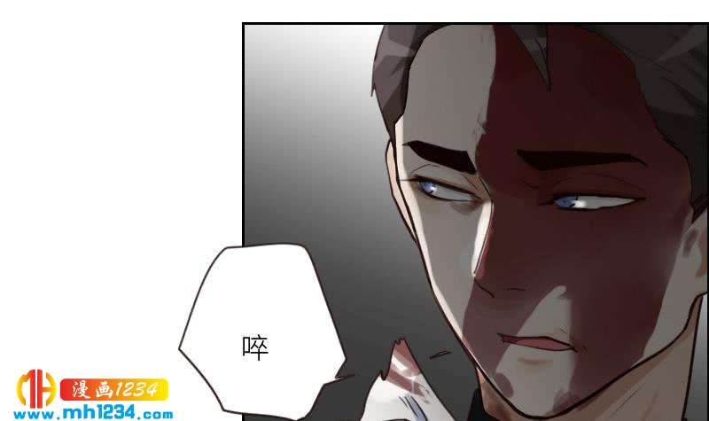 第83话 真让人欲罢不能68