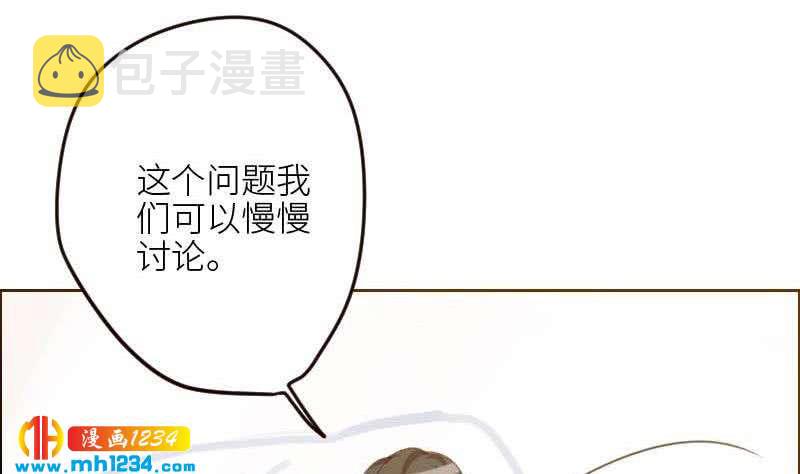 第113话 那不是意外52