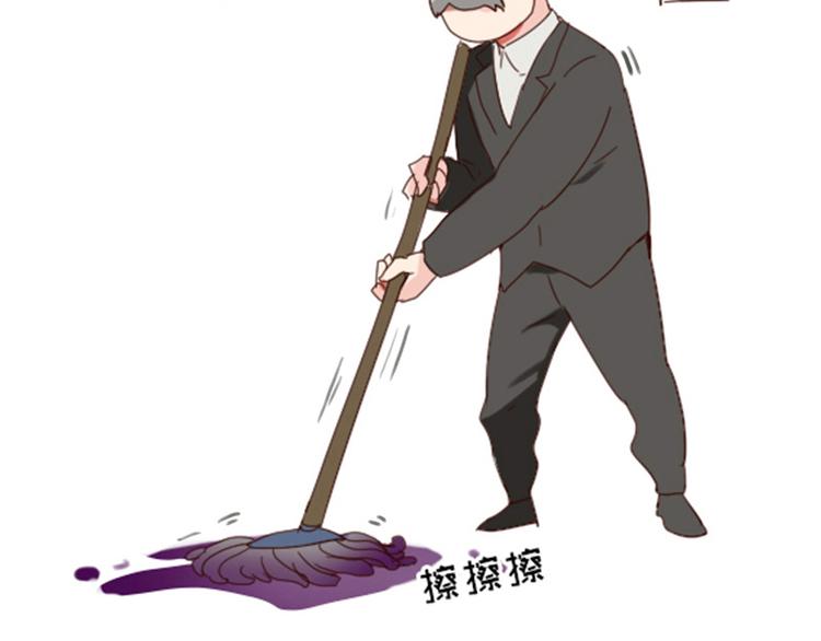 第11话 姓霍的你特么有病？40