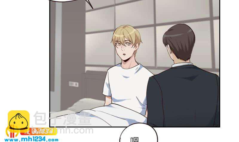 第84话 霍逸也知道了44
