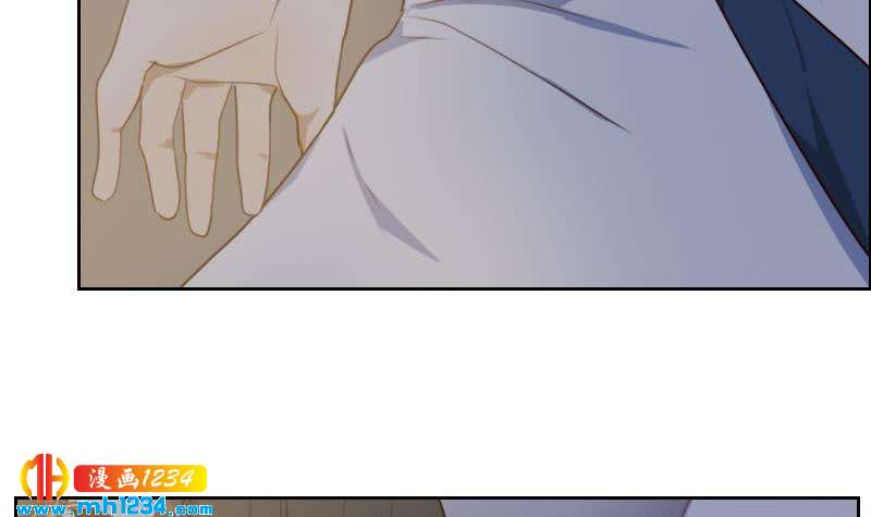 第70话 究竟是不是你8