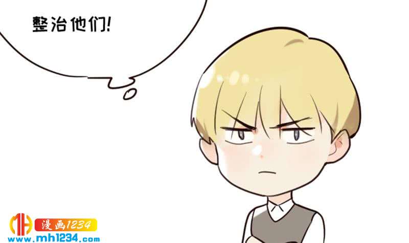 第101话 桃桃的决心65