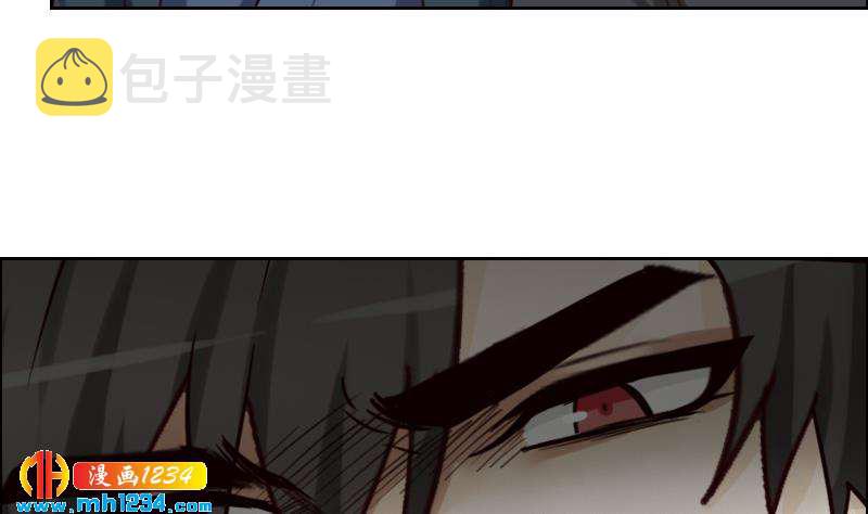第91话  “捉奸”现场46