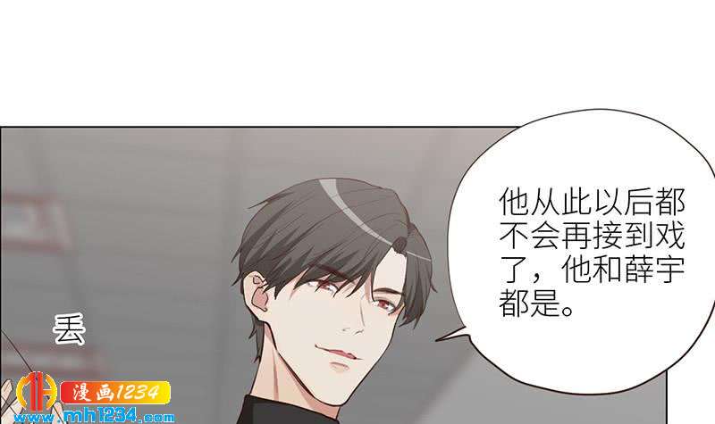 第125话 在想我吗？38
