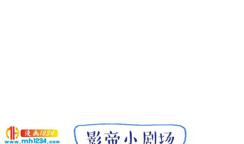 第33话 你本来就天生丽质43