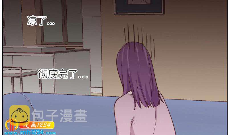 第122话 梦醒时分59
