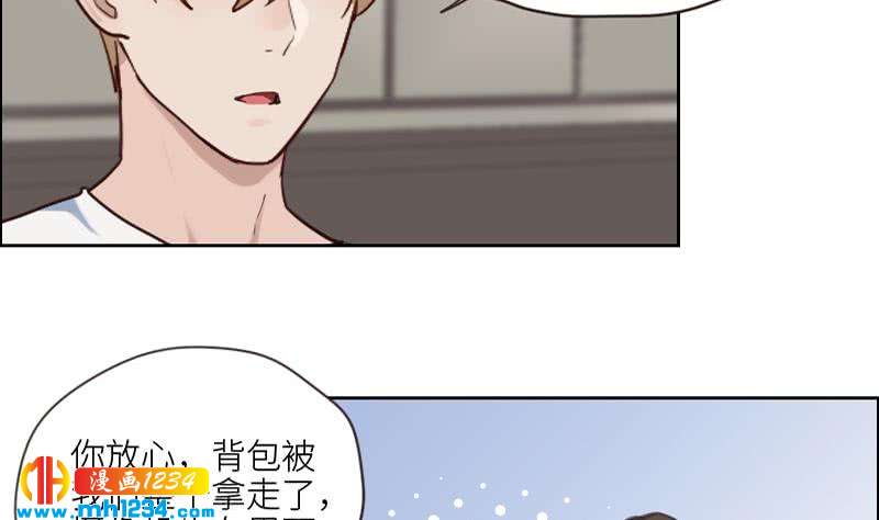 第84话 霍逸也知道了28