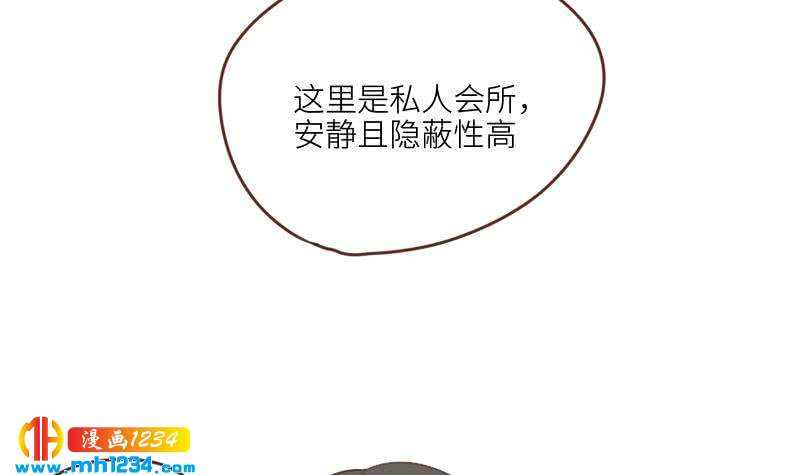 第73话 走得更远8