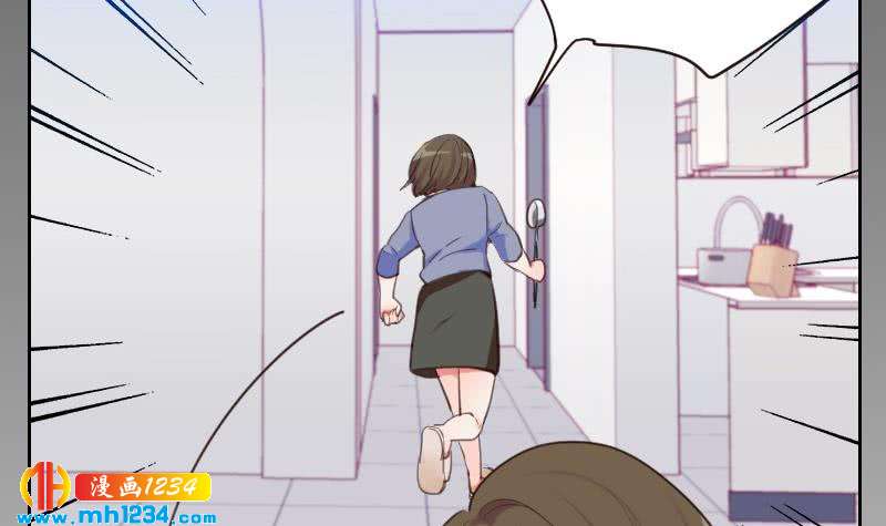 第80话 阿牧，对不起47