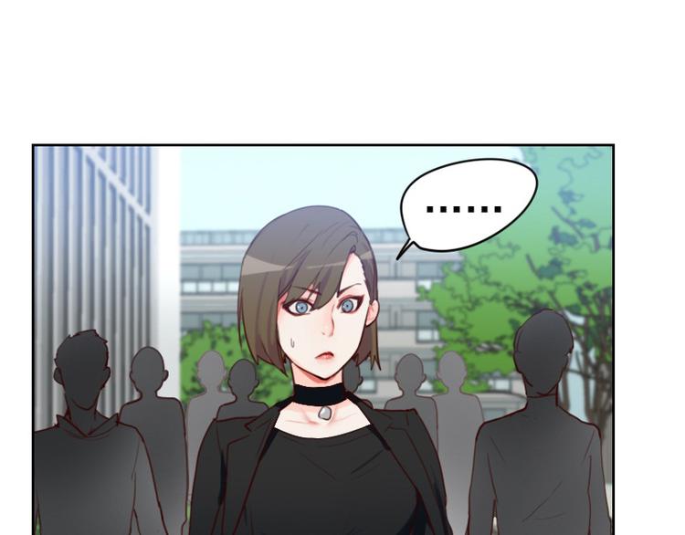 第6话 你是谁？23