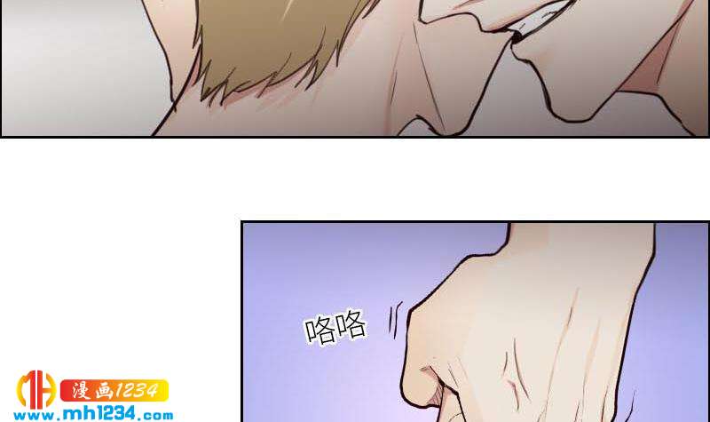 第113话 那不是意外41