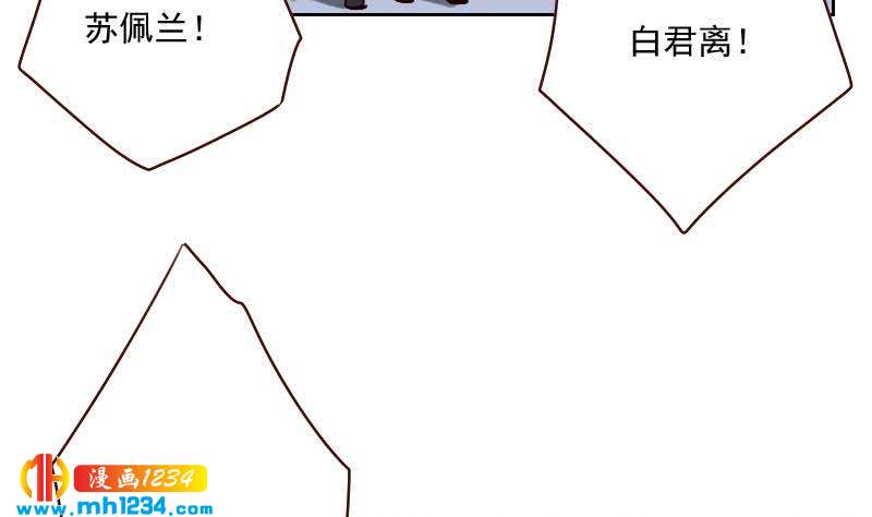第56话 去上综艺吧27