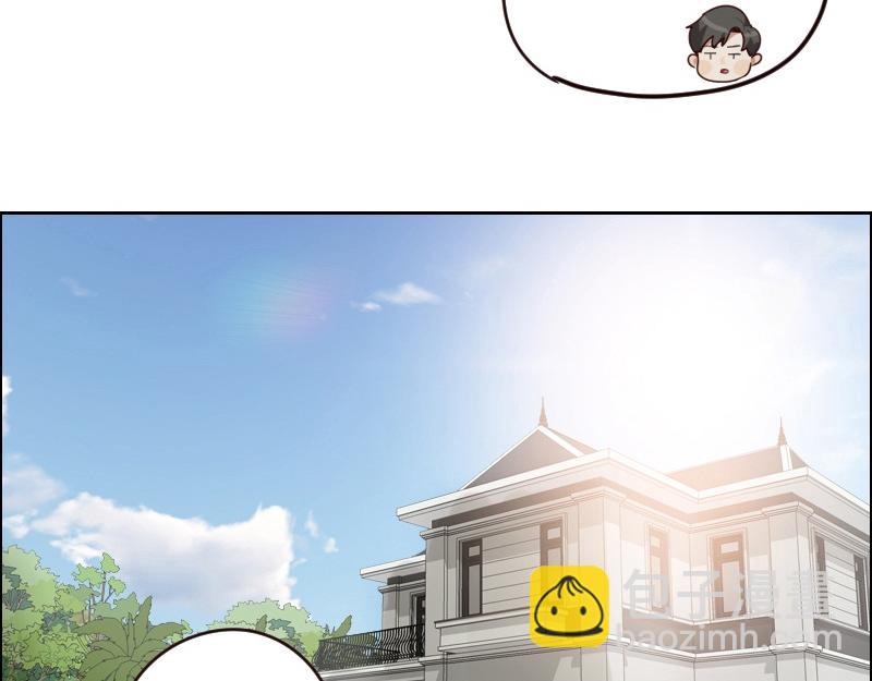 第100话 你有没有喜欢的人？7